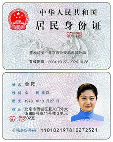 祺科医保卡提现24小时微信医保怎么取现？老司机教你避开这3大雷区，少走弯路省心省力