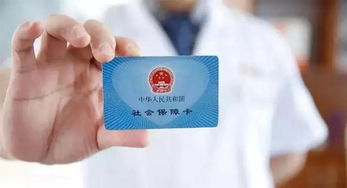 祺科医保卡提现24小时微信个人医保账户上的钱怎么取出来？医保取现全流程拆解，新手也能轻松搞定