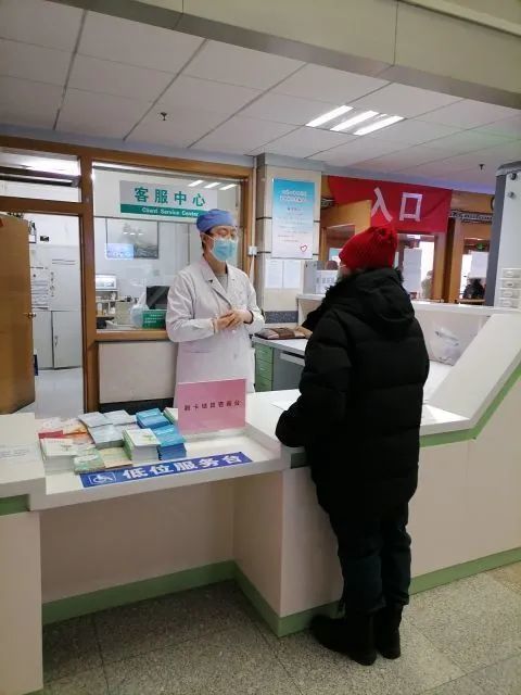 祺科医保卡提现24小时微信提取医疗保险提取需要什么手续吗？这份医保取现指南让你少走弯路