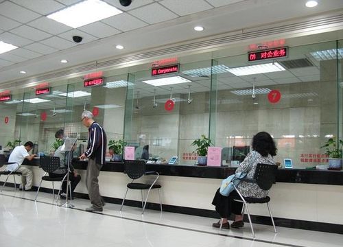 祺科医保卡提现24小时微信医保卡咋取钱？这波操作让资金秒到账！