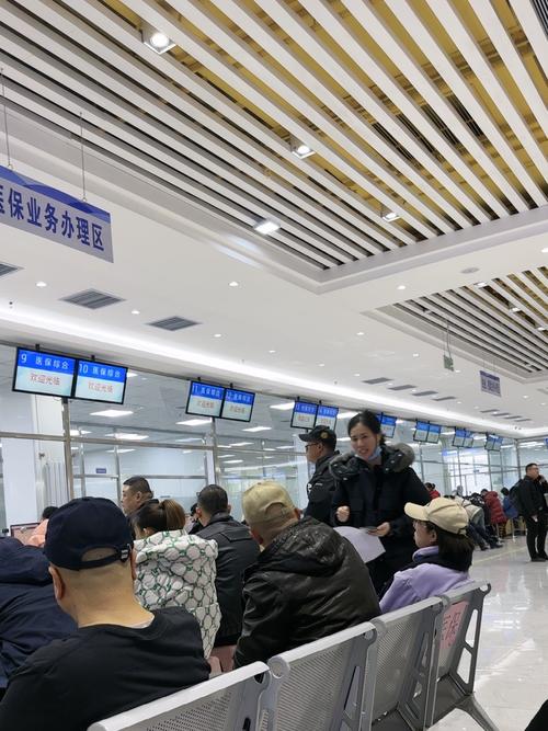祺科医保卡提现24小时微信医保卡更新换代流程全解：这些关键步骤千万不能错